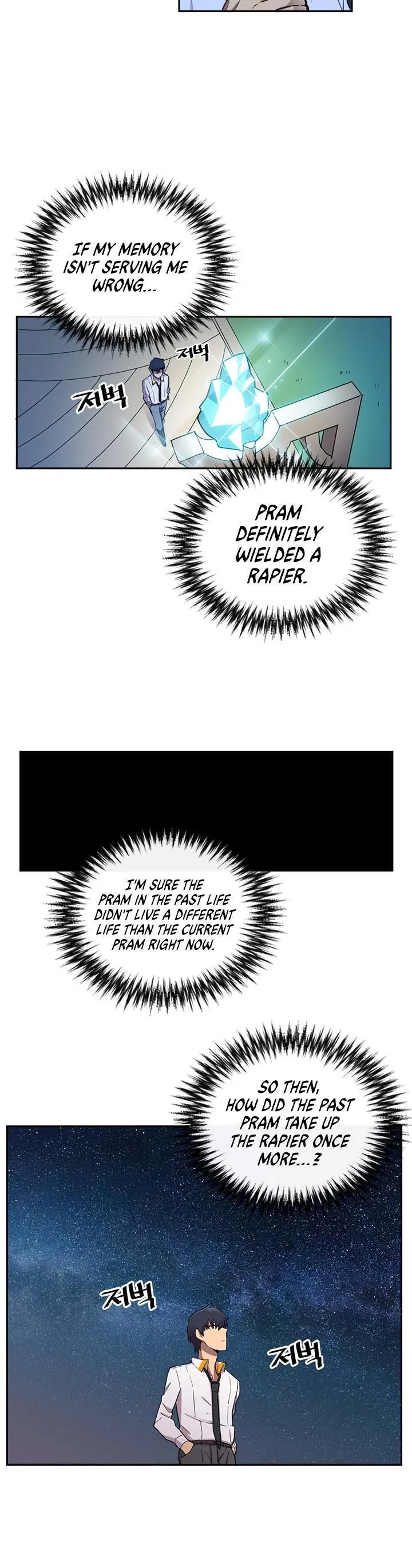 Chapter 17, page 24