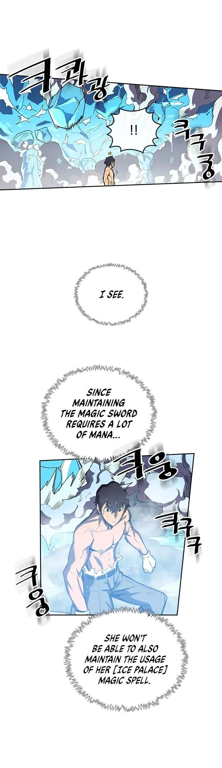 Chapter 37, page 22