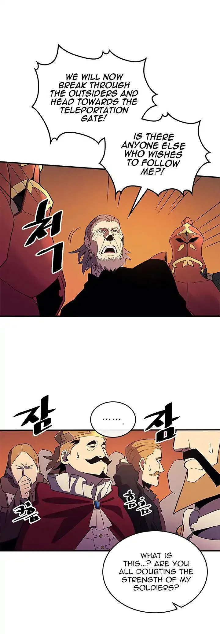 Chapter 81, page 19