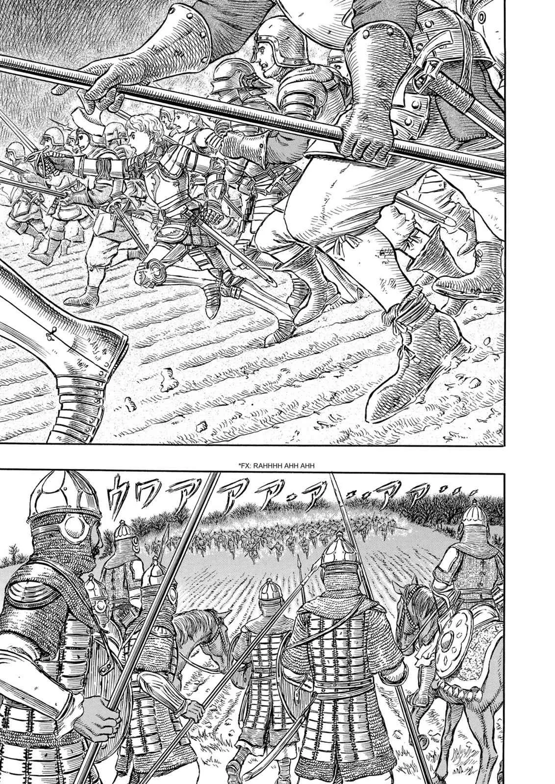 Chapter 192, page 2