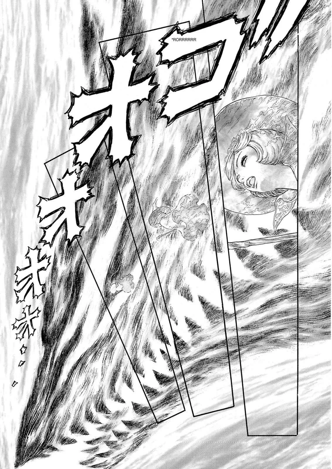 Chapter 228, page 13