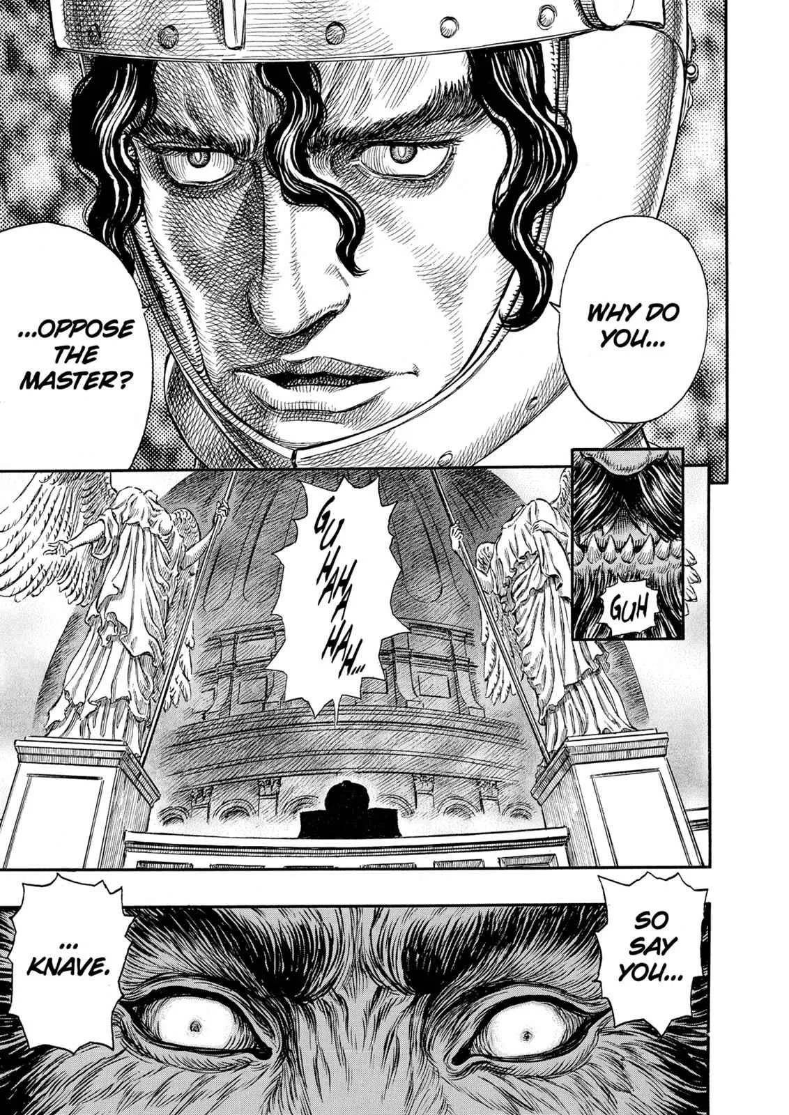 Chapter 232, page 15