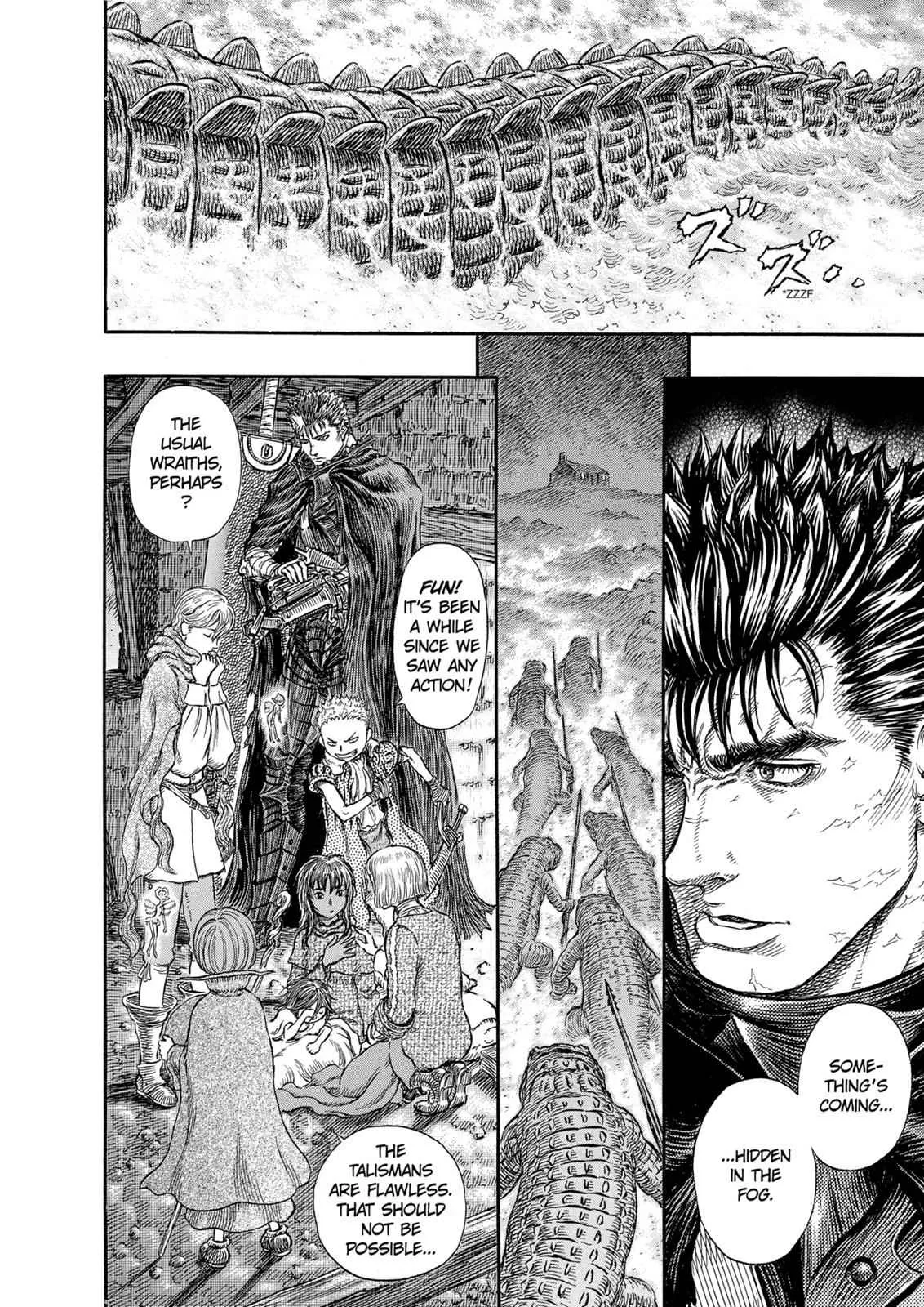 Chapter 239, page 3