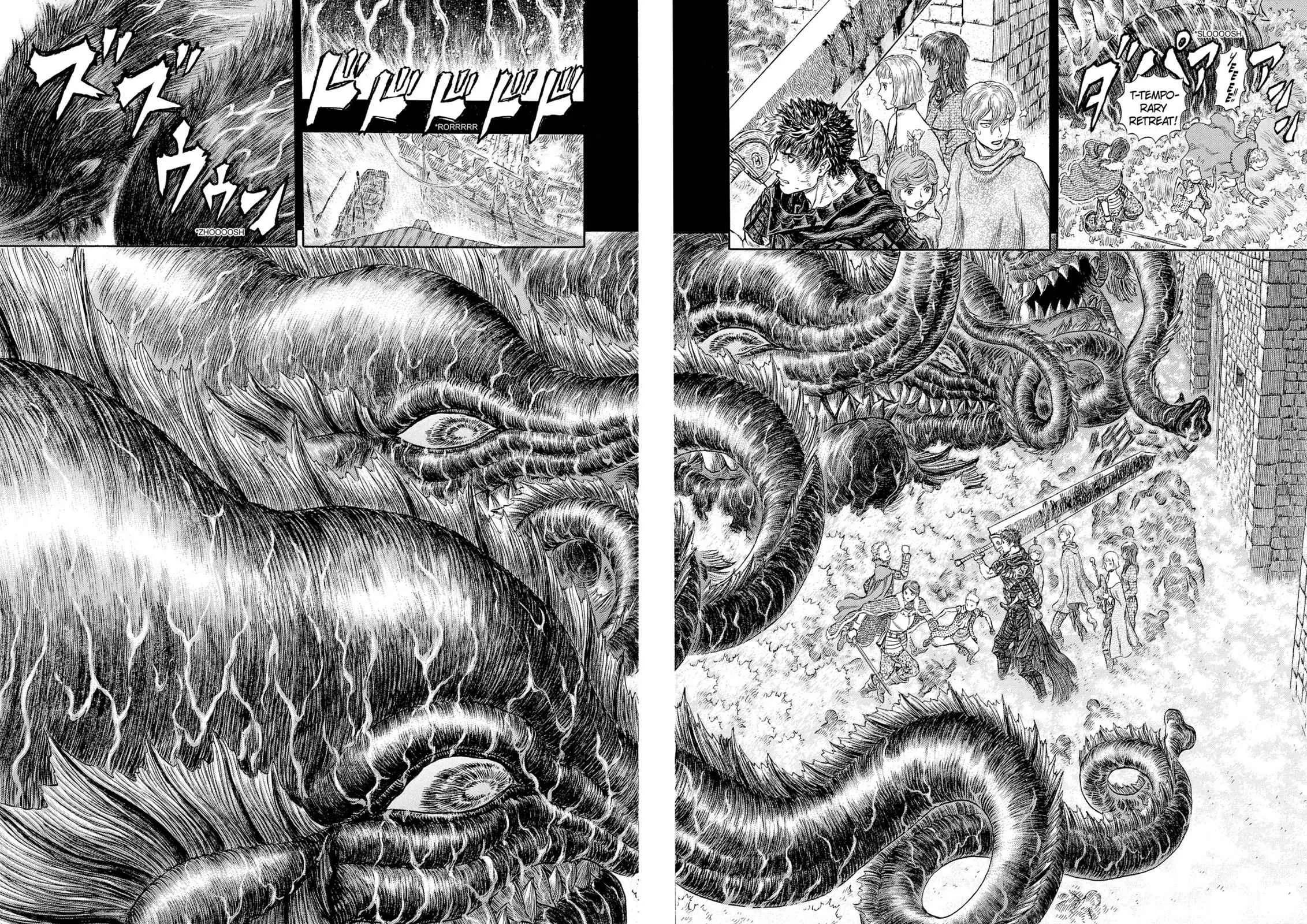 Chapter 269, page 5