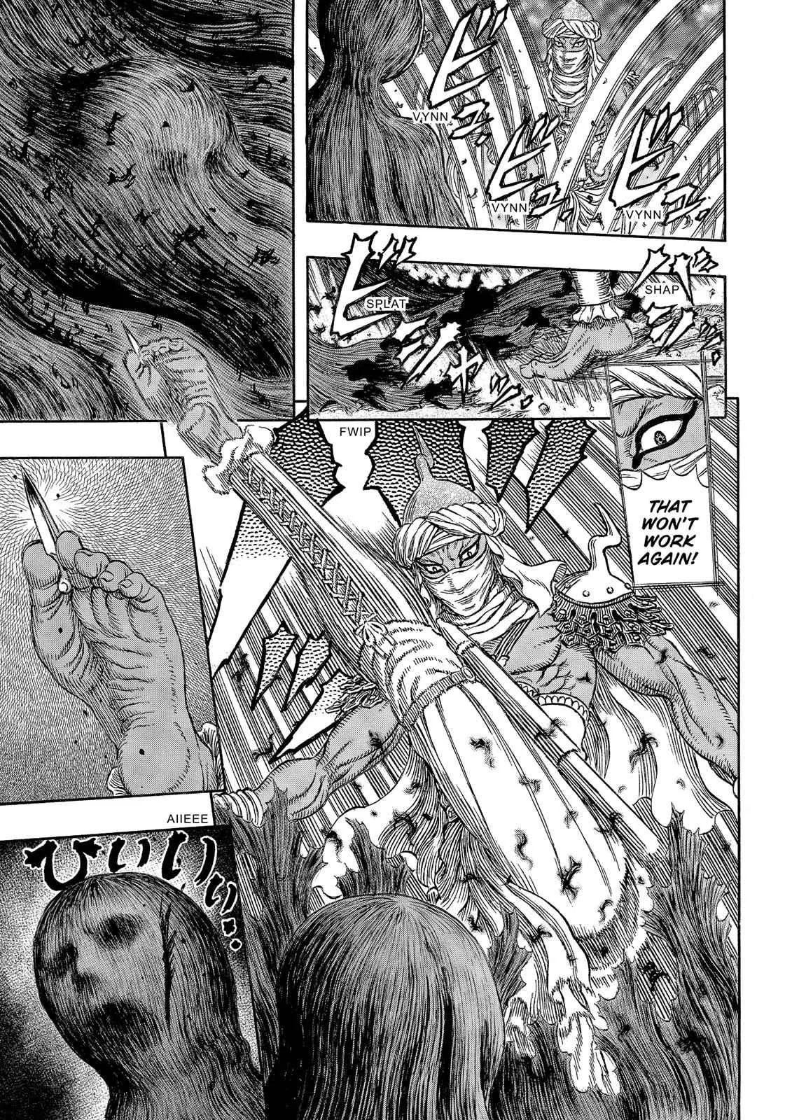 Chapter 340, page 10