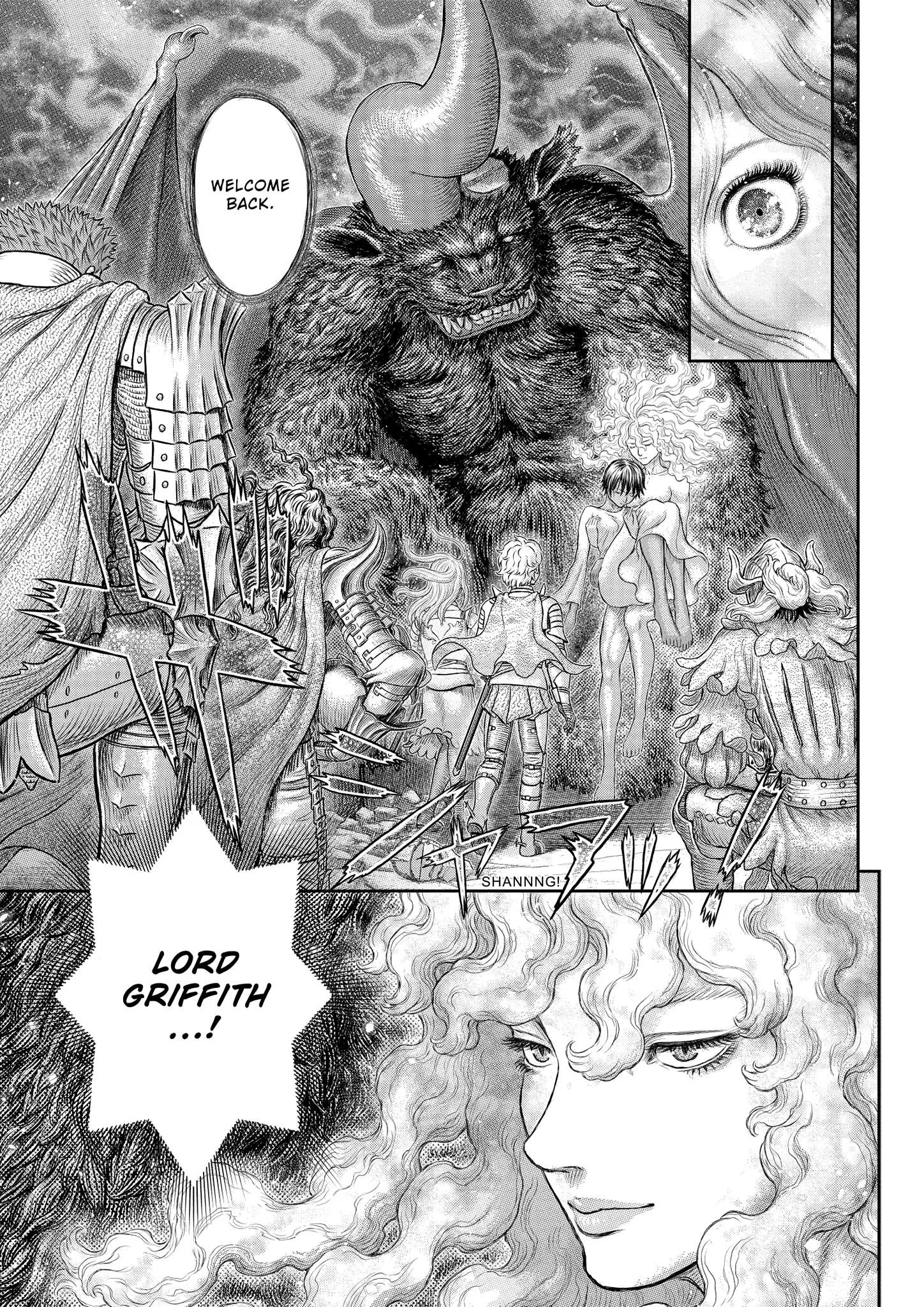 Chapter 371, page 16