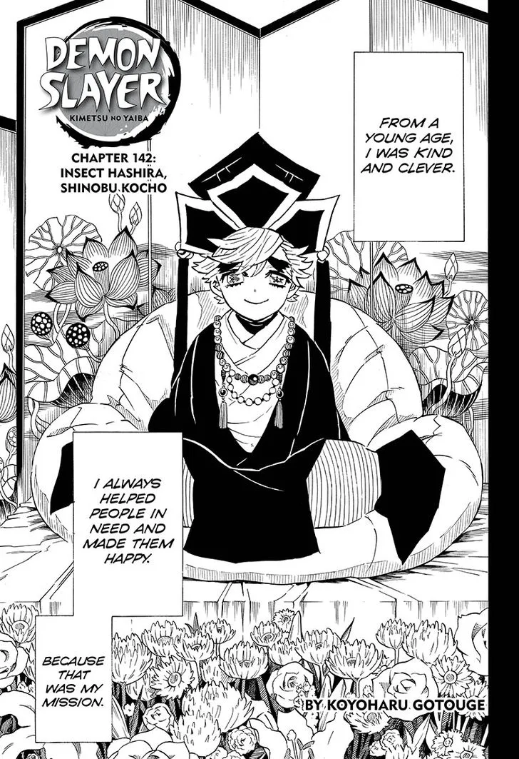 Chapter 142, page 1