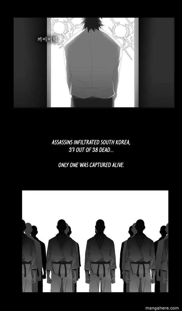 Chapter 10, page 4