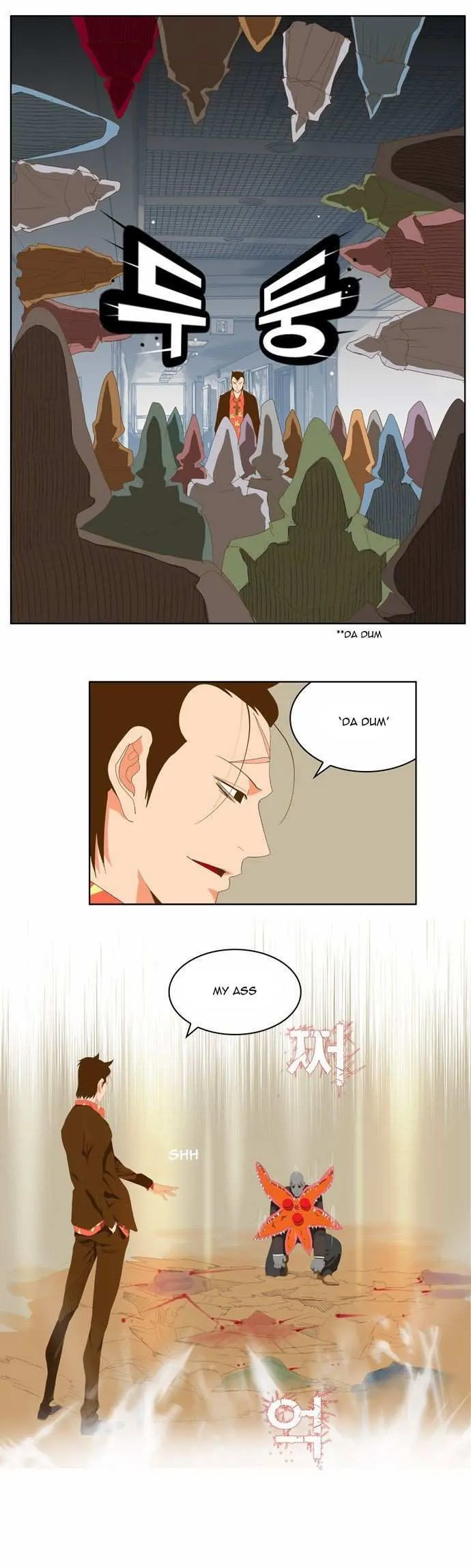 Chapter 75, page 17