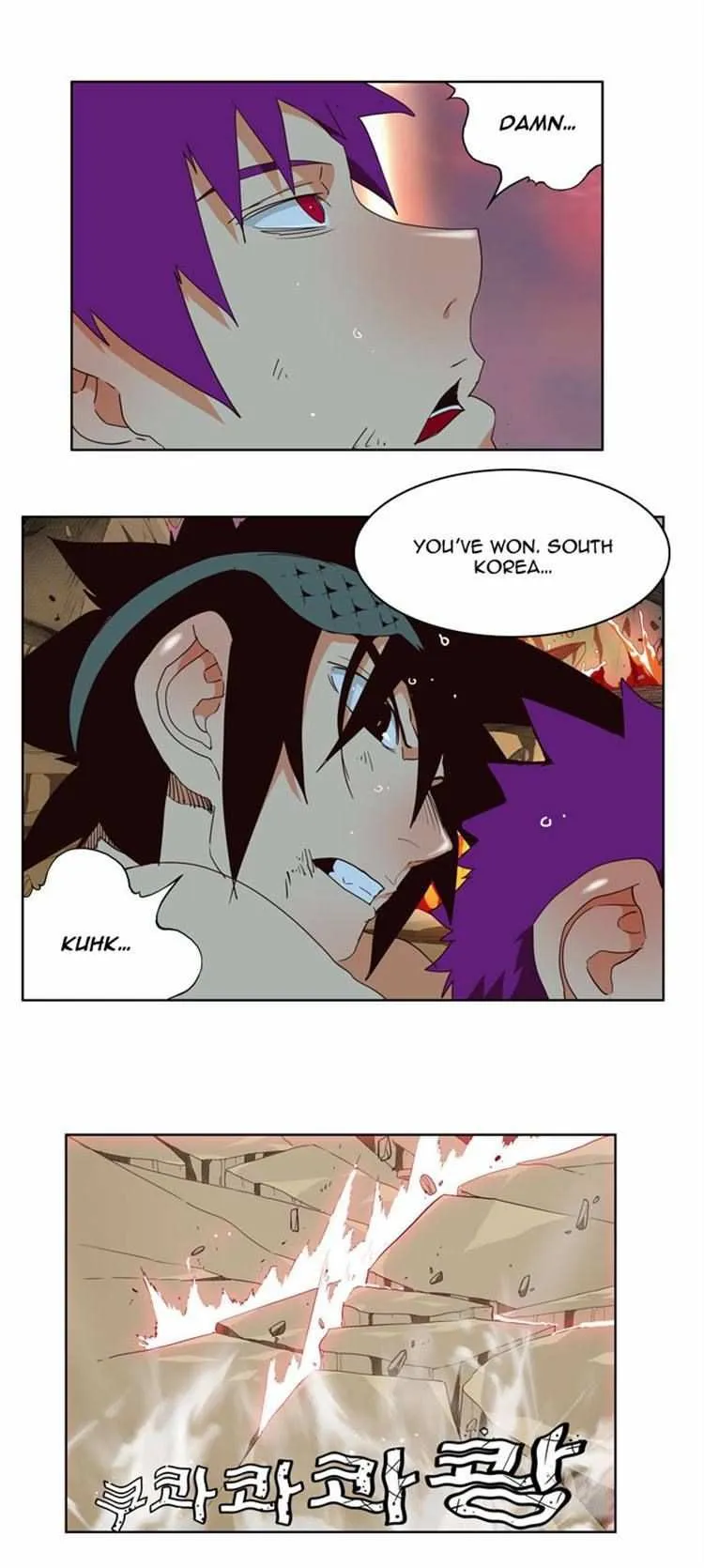 Chapter 165, page 27