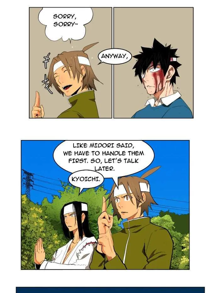Chapter 182, page 15