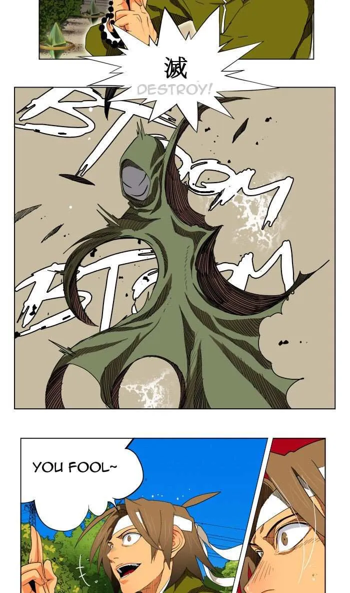 Chapter 182, page 21