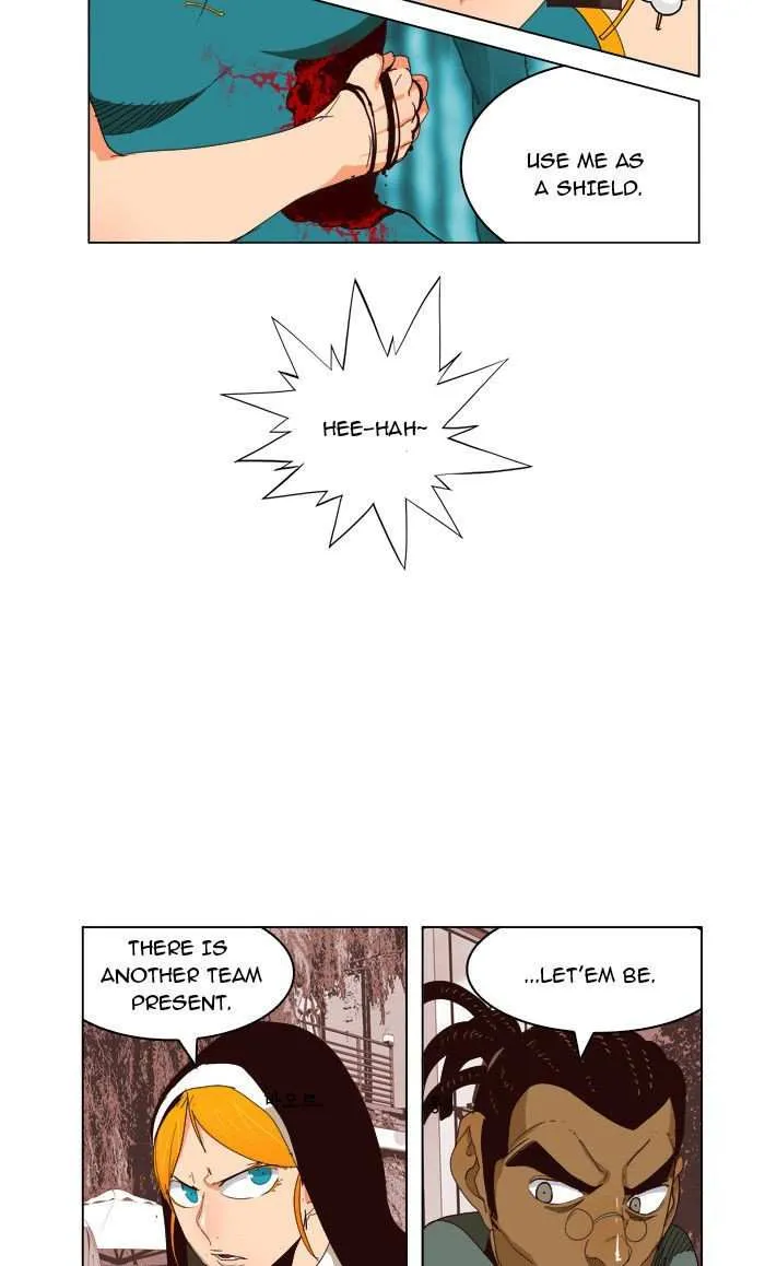 Chapter 186, page 12