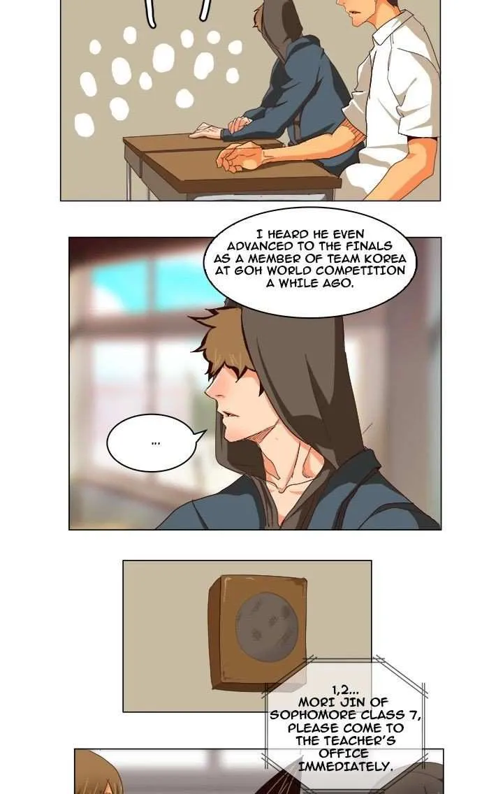 Chapter 215, page 15