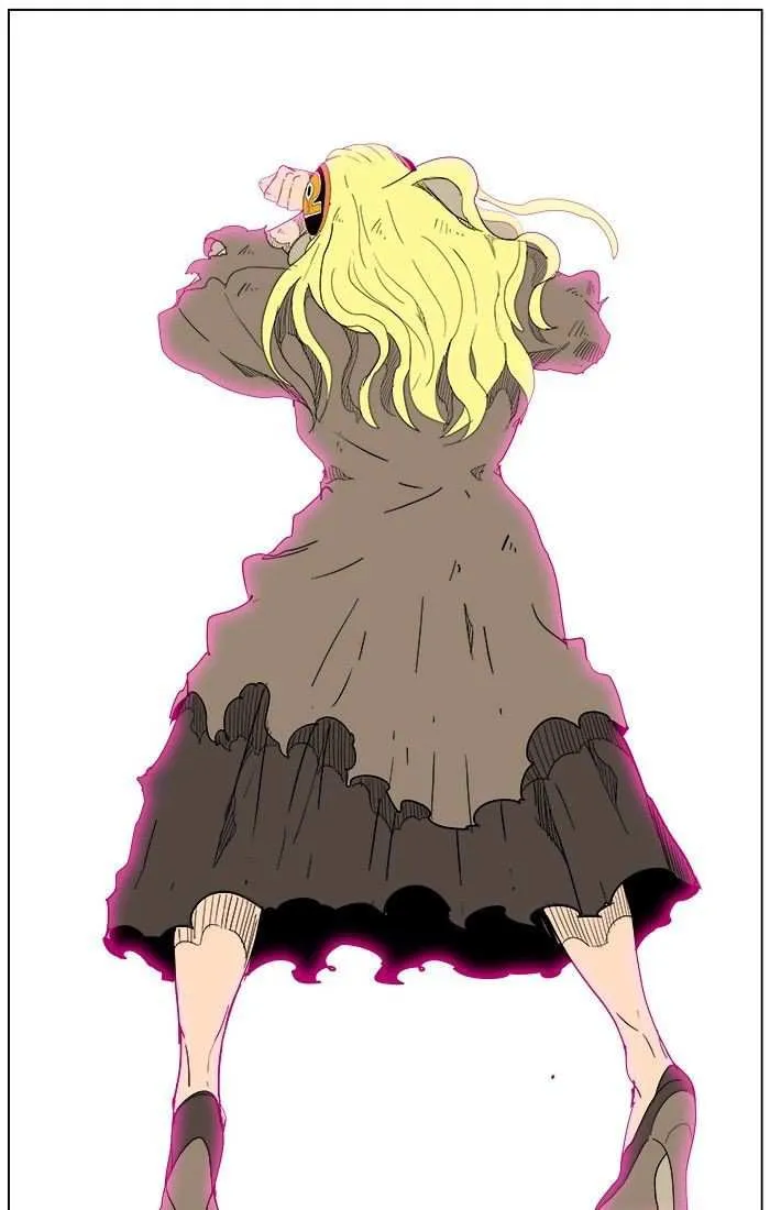 Chapter 241, page 51