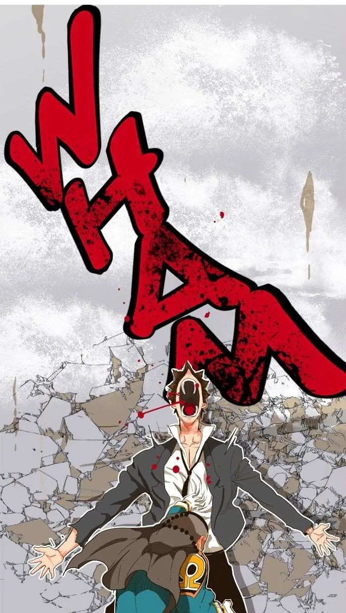 Chapter 243, page 21