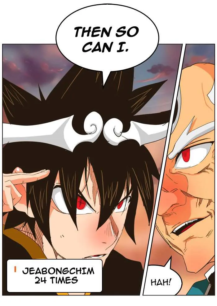 Chapter 260, page 19