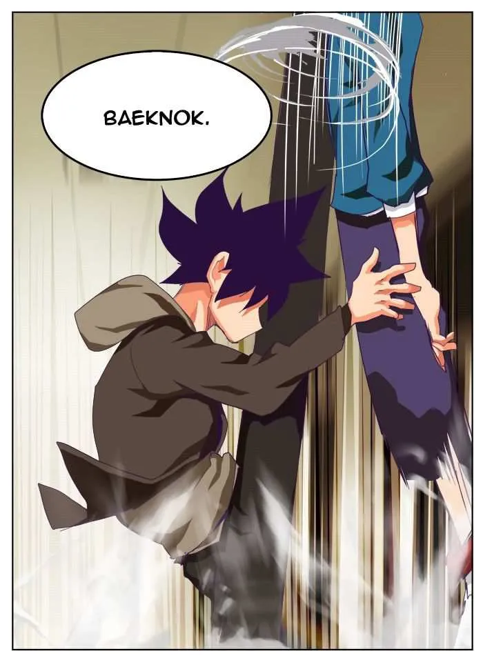 Chapter 320, page 85