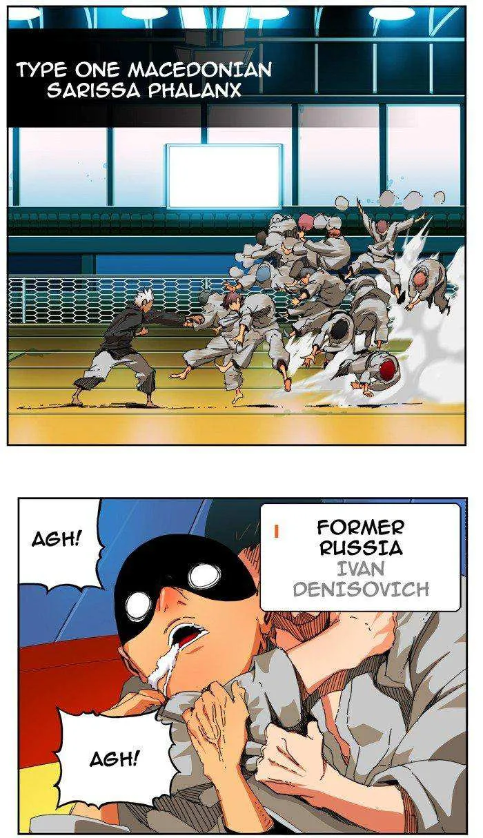 Chapter 344, page 3