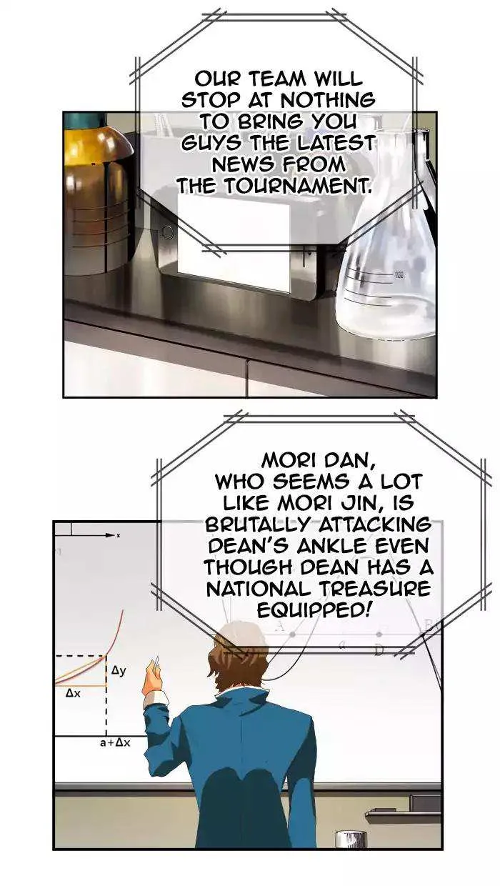 Chapter 382, page 8