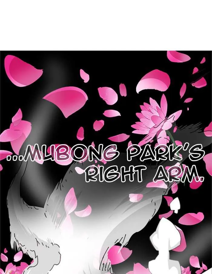 Chapter 496, page 90