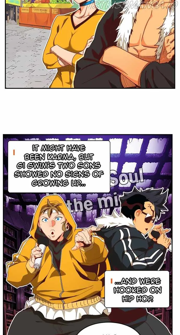 Chapter 571, page 6