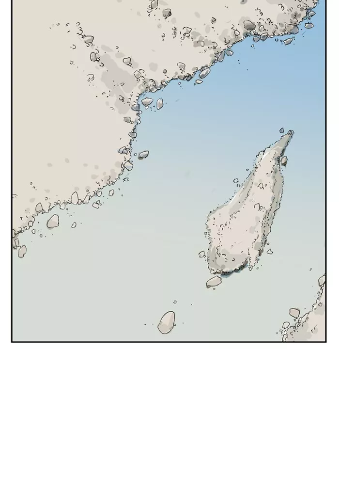 Chapter 23, page 65