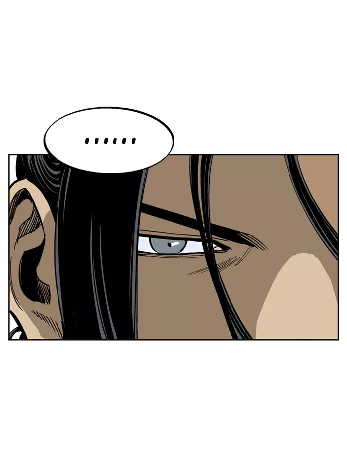Chapter 27, page 13