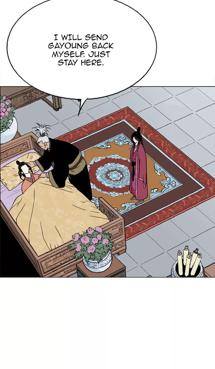 Chapter 120, page 13