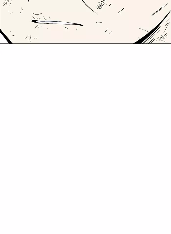 Chapter 134, page 100
