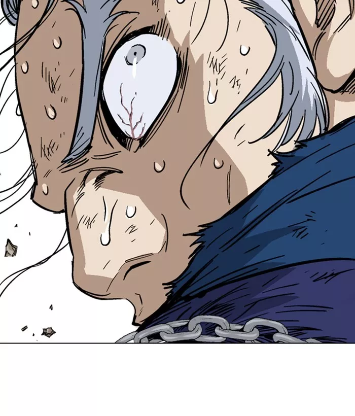 Chapter 165, page 83