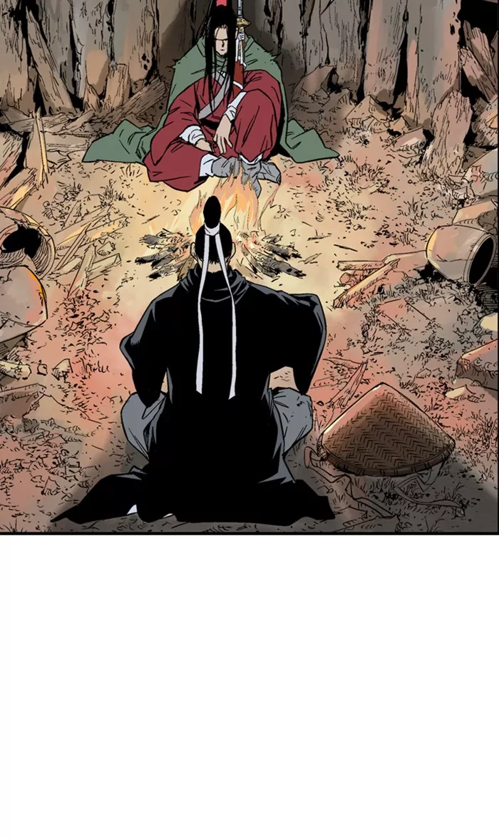 Chapter 224, page 4