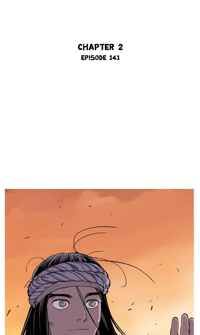 Chapter 228, page 2