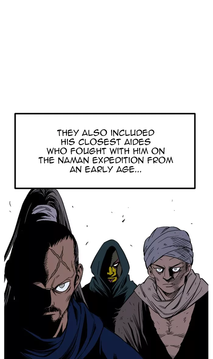 Chapter 228, page 91