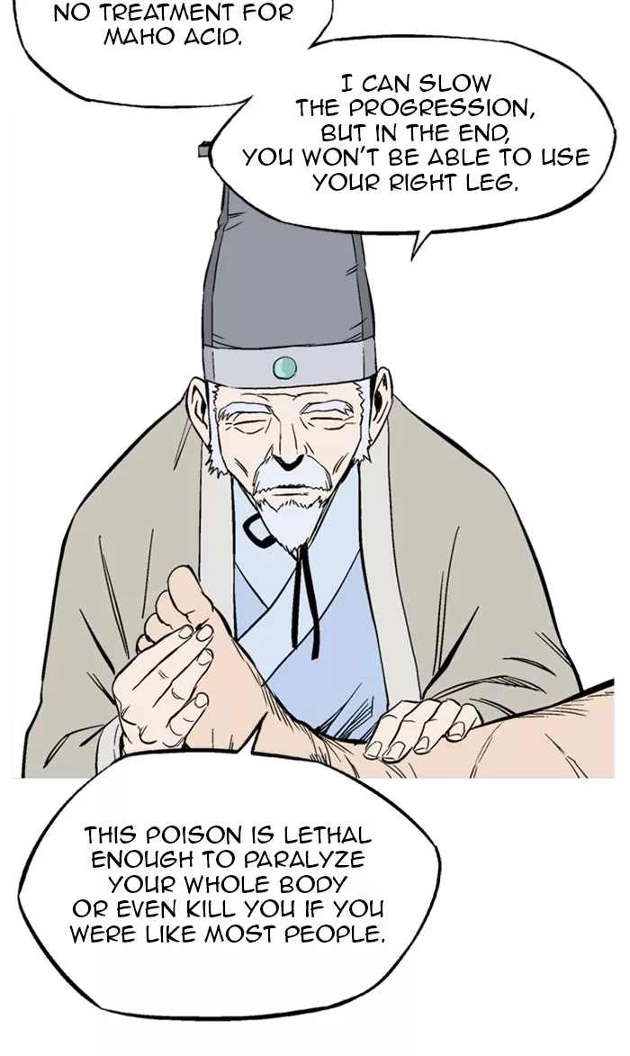 Chapter 230, page 81