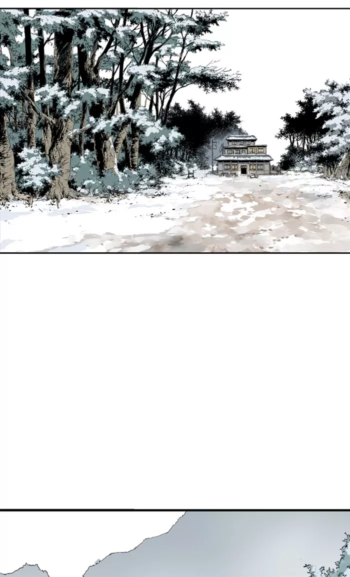 Chapter 231, page 95