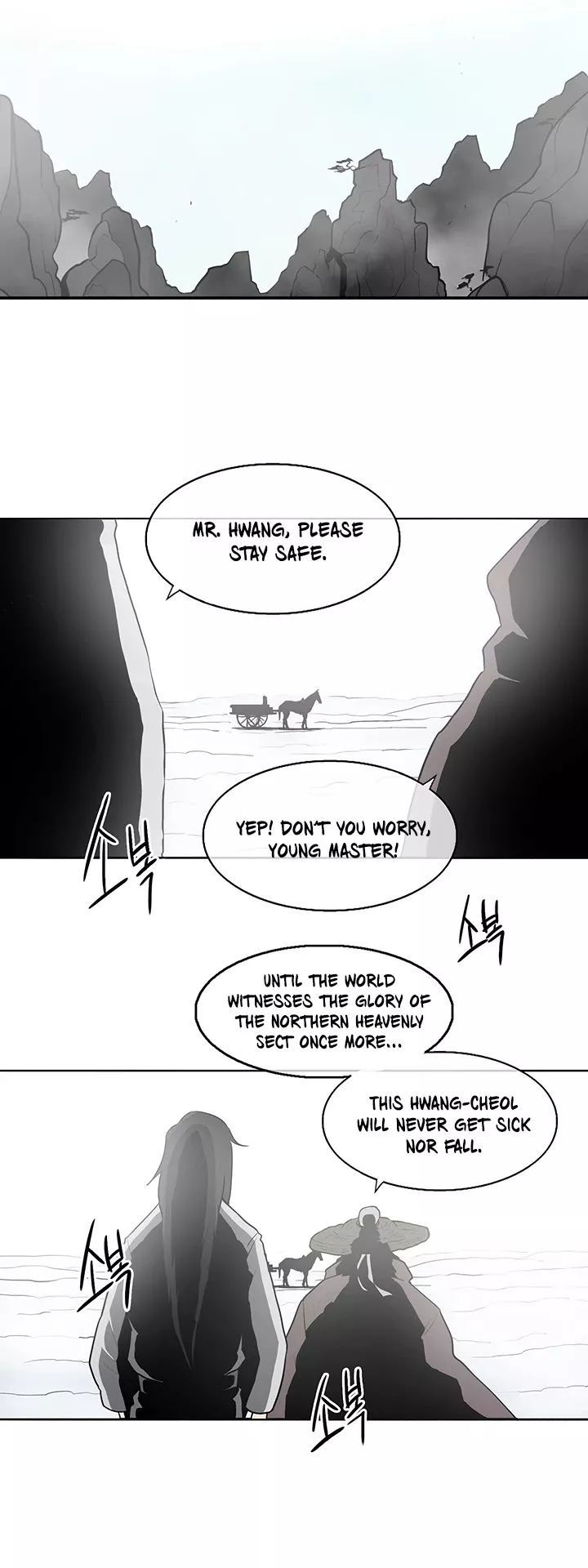Chapter 18, page 25