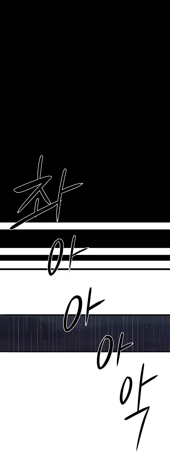 Chapter 35, page 34
