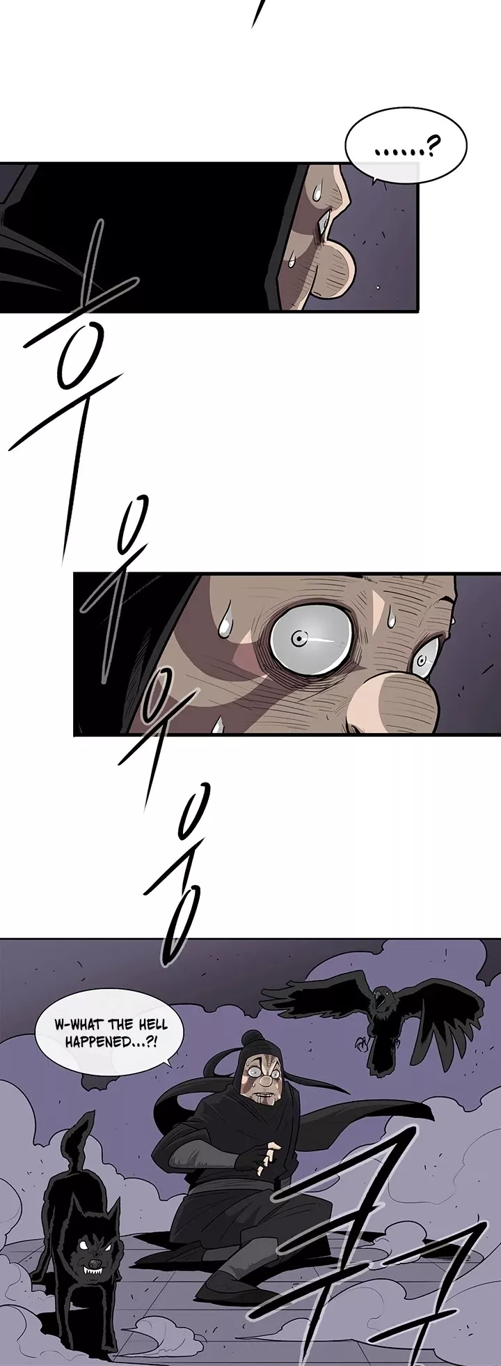 Chapter 40, page 15