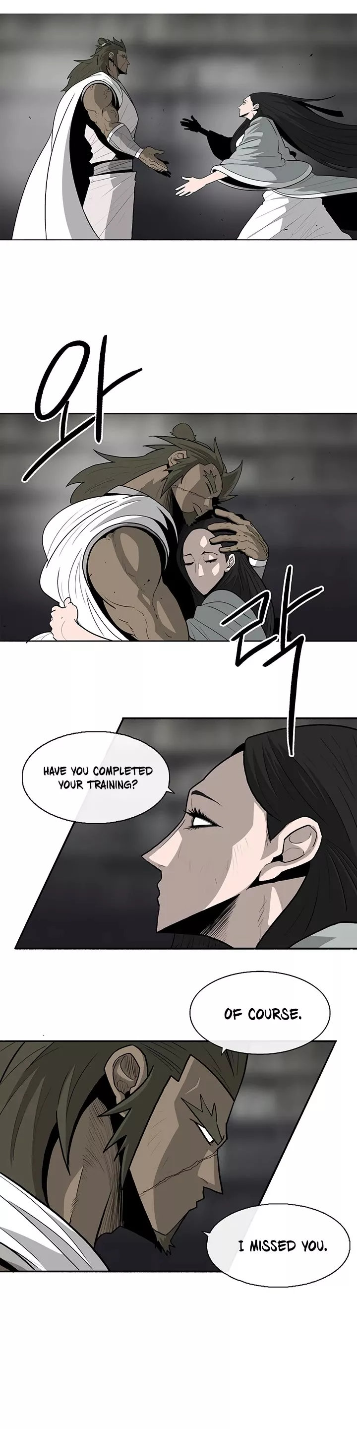 Chapter 81, page 4