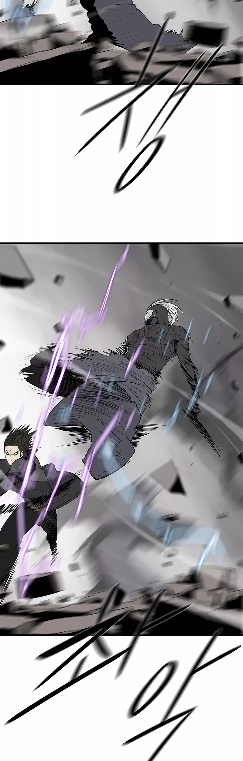 Chapter 149, page 19
