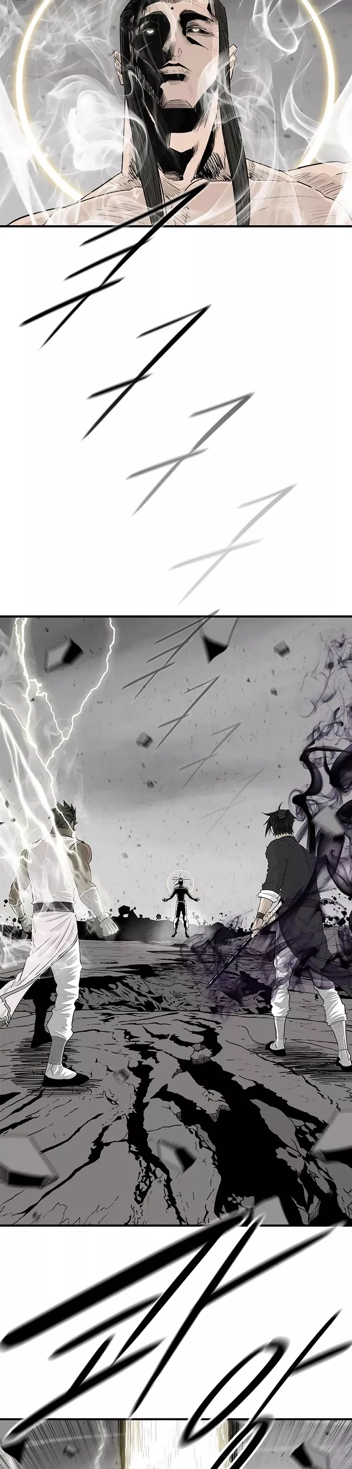 Chapter 200, page 14