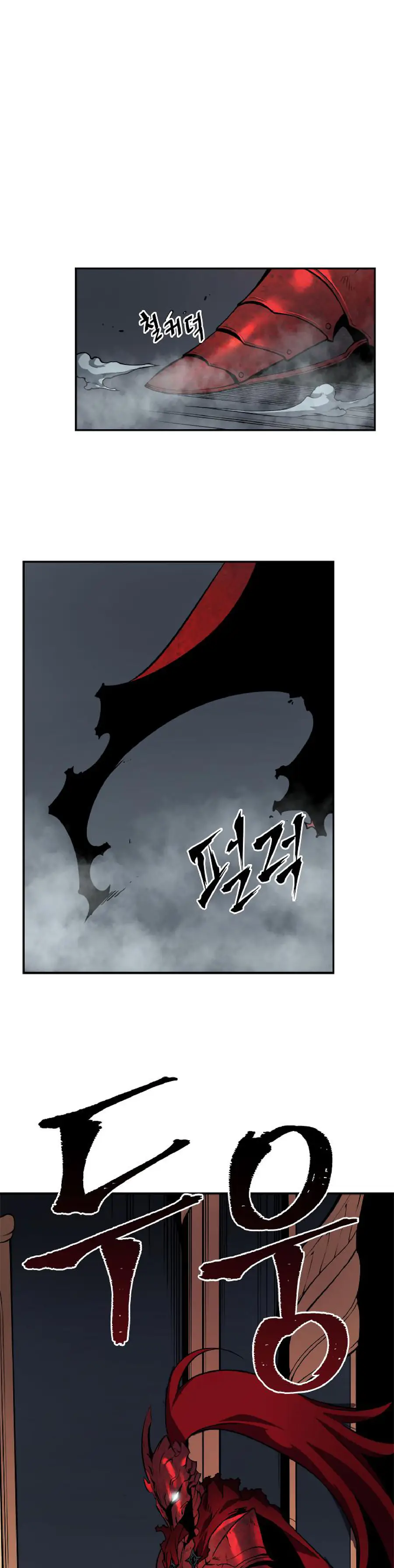 Chapter 39, page 1