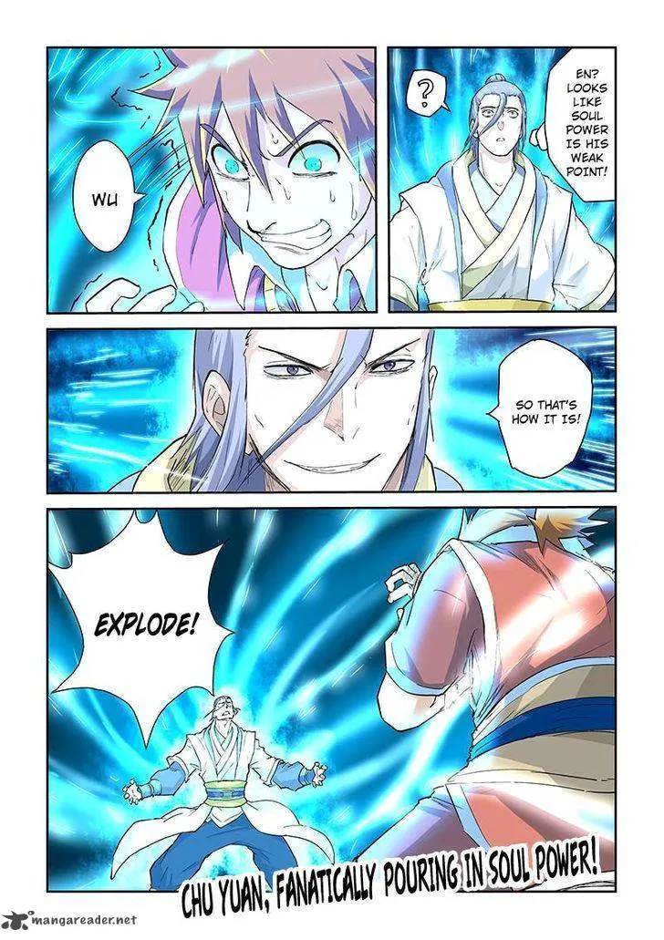 Chapter 48, page 2