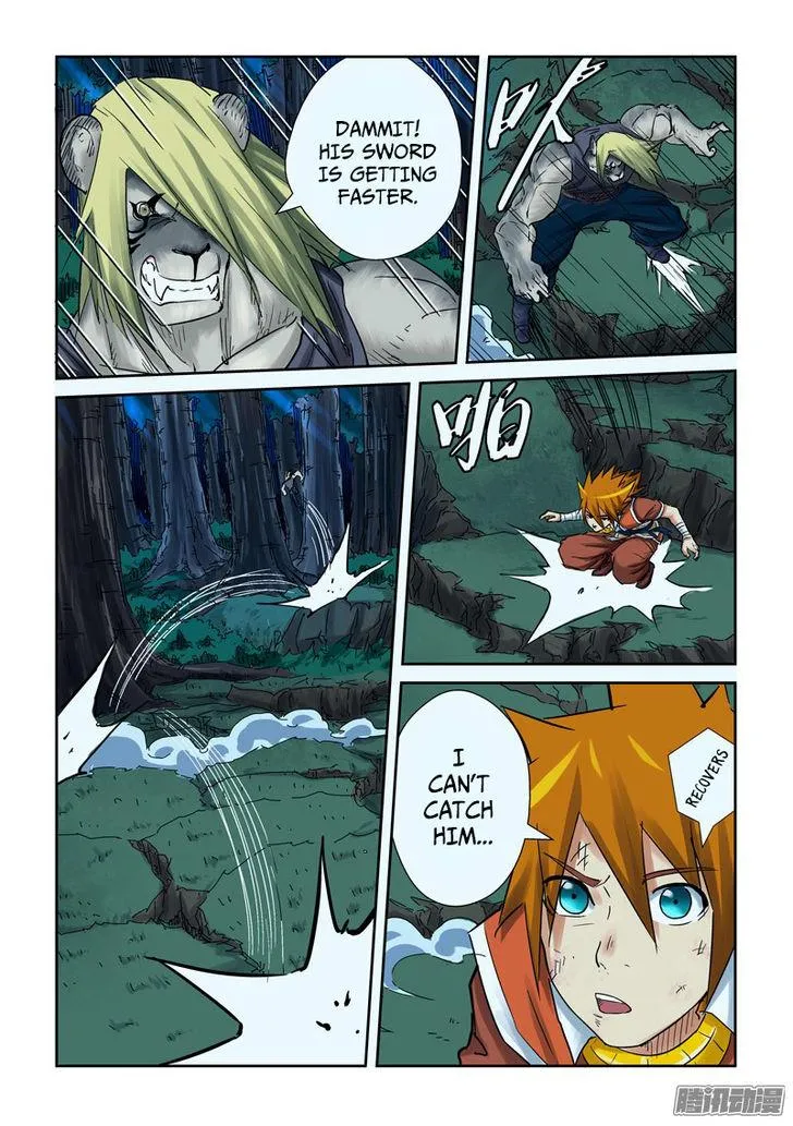 Chapter 88, page 13