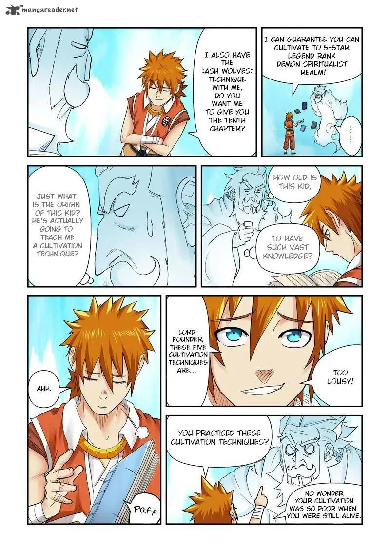 Chapter 112, page 3