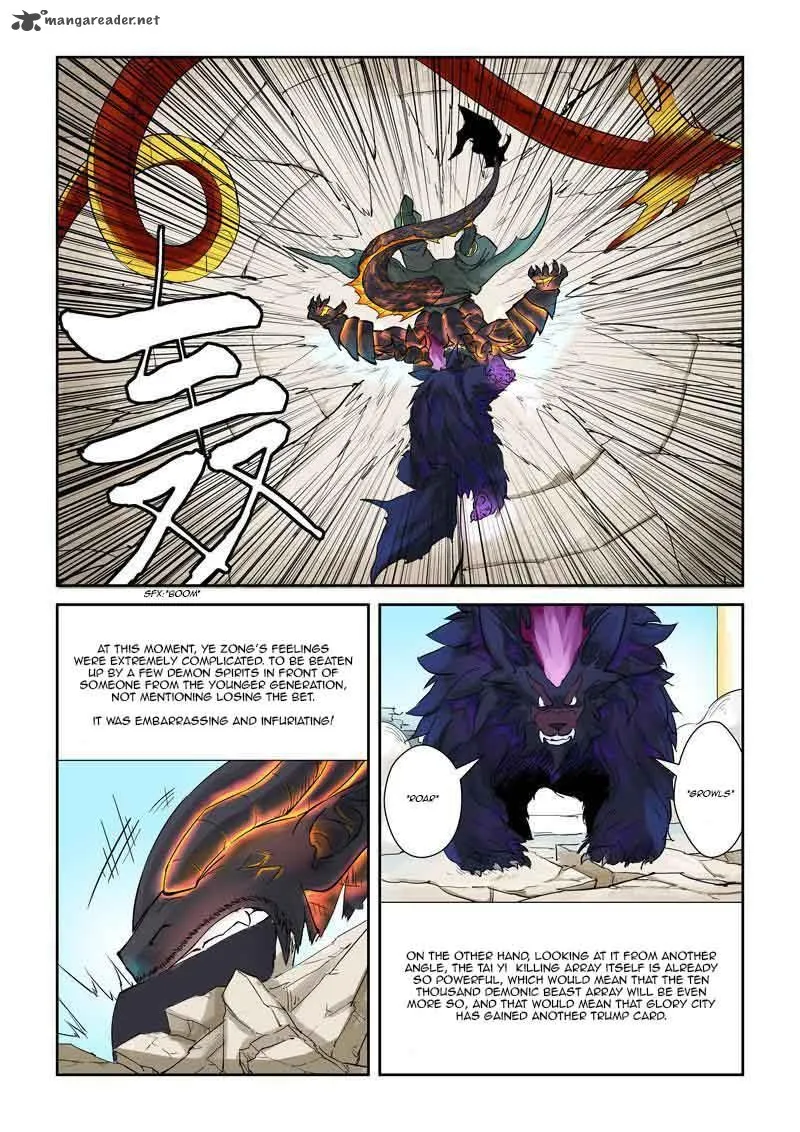 Chapter 127, page 7