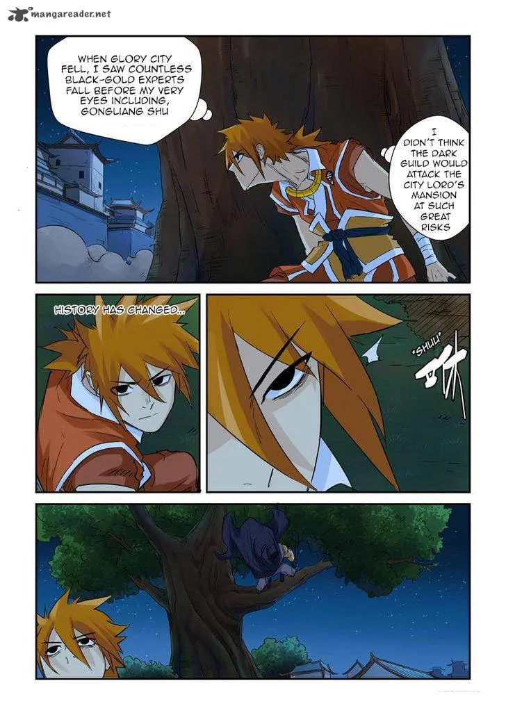 Chapter 132, page 3