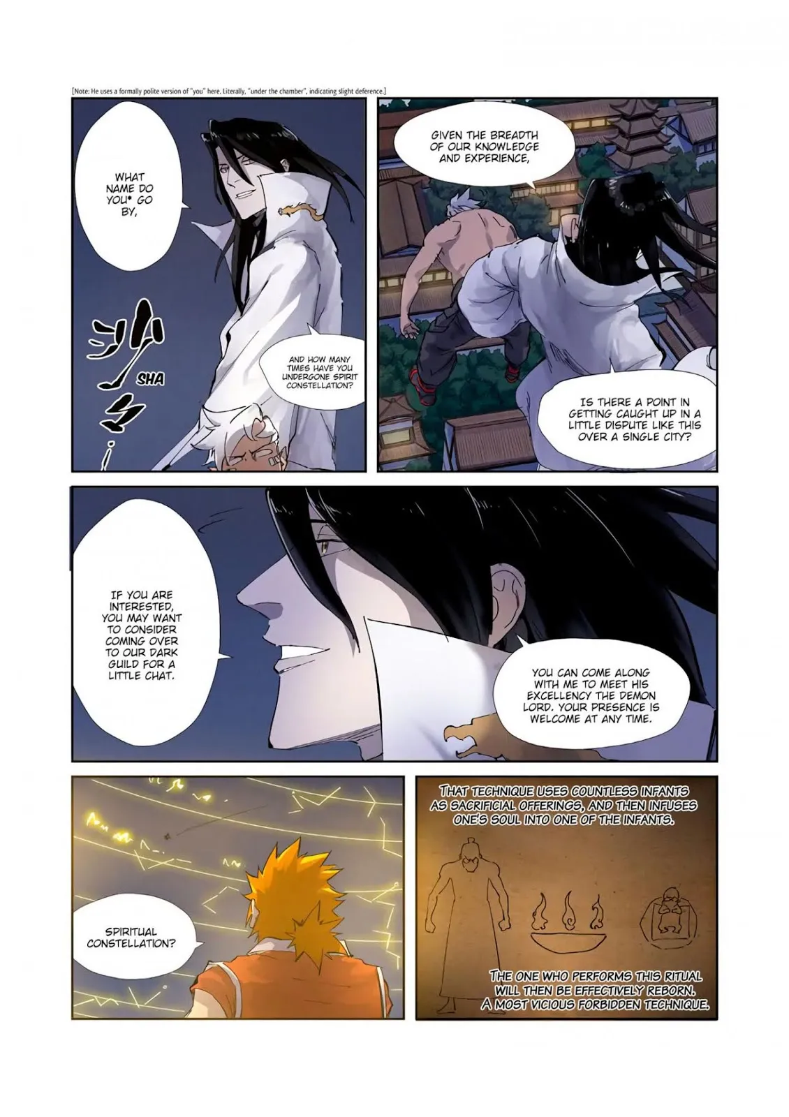 Chapter 212, page 14