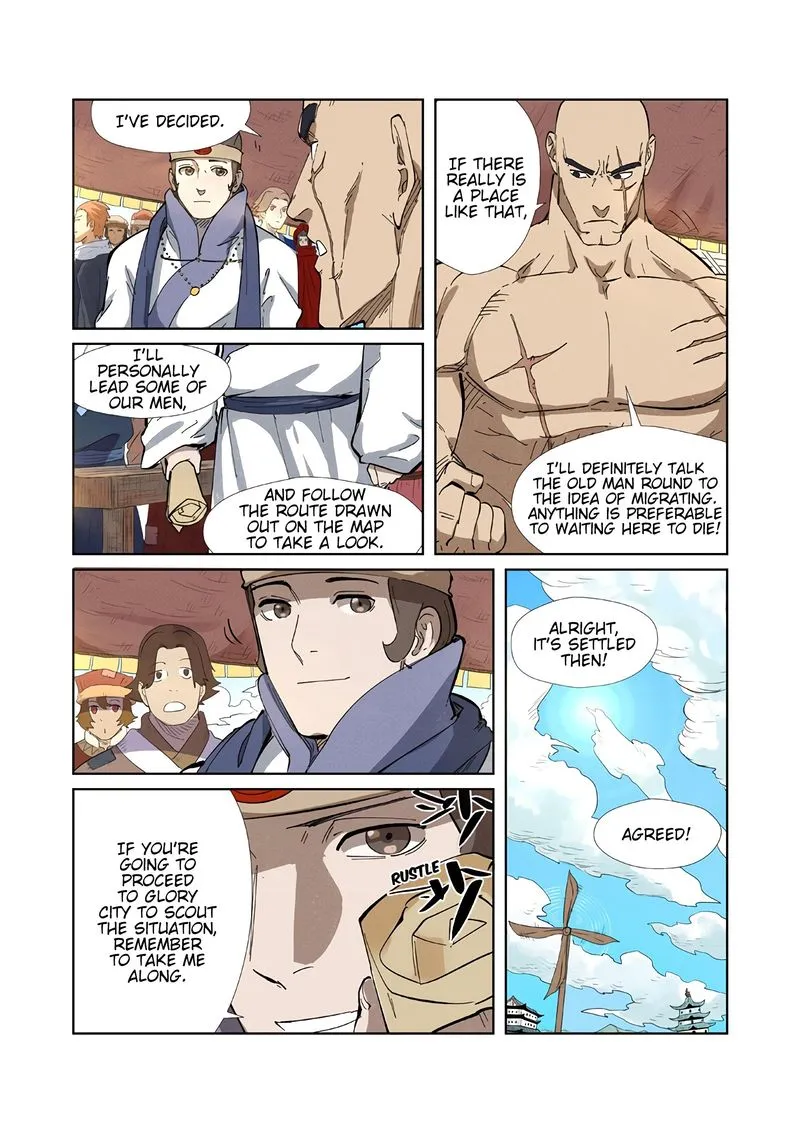 Chapter 218, page 8